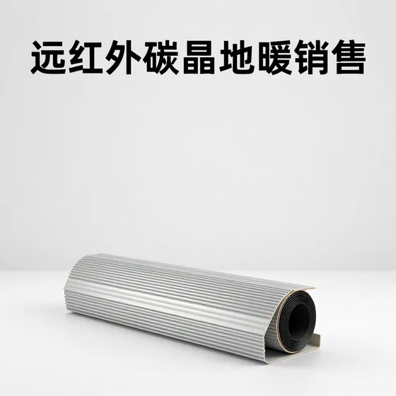 铜配件厂家
